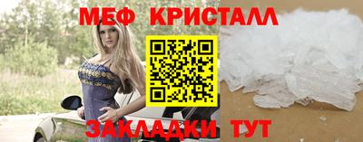 spice Кингисепп