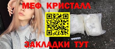 прущая мука Кимры