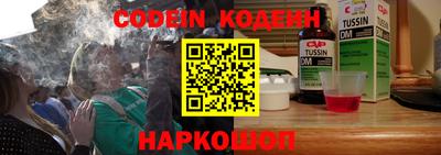 прущая мука Кимры