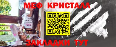 ешки Кинель
