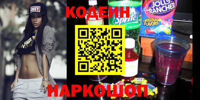 ешки Кинель