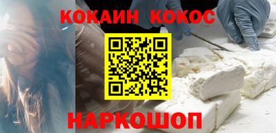 ешки Кинель