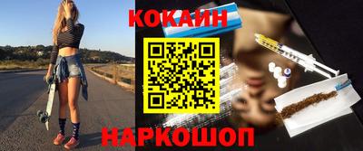 прущая мука Кимры