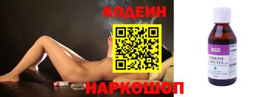 ешки Кинель