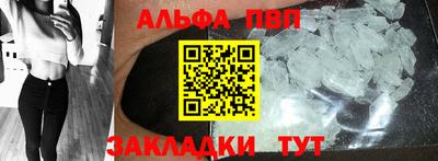 прущая мука Кимры