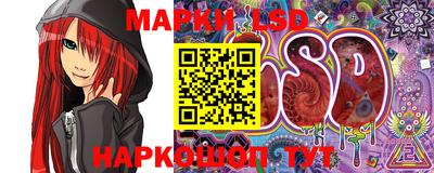 ешки Кинель
