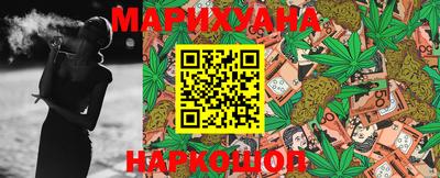 прущая мука Кимры