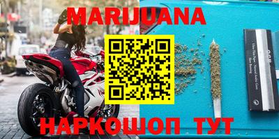 прущая мука Кимры