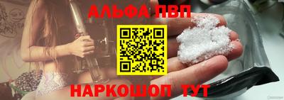 прущая мука Кимры