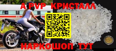 прущая мука Кимры
