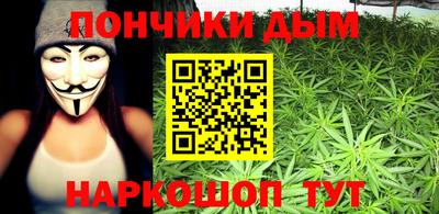 ешки Кинель