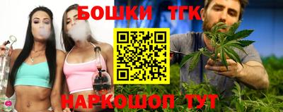 прущая мука Кимры