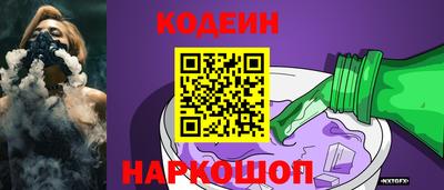 прущая мука Кимры