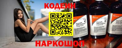 ешки Кинель