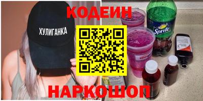 ешки Кинель