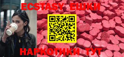прущая мука Кимры