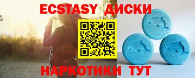 прущая мука Кимры