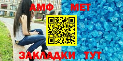 прущая мука Кимры