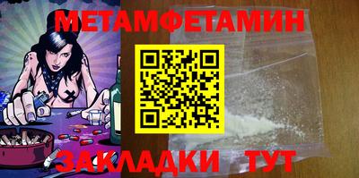 ешки Кинель