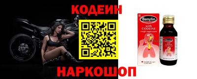 ешки Кинель