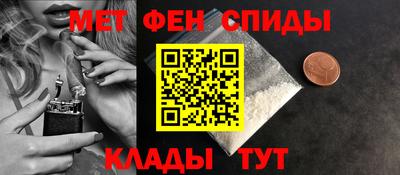 ешки Кинель