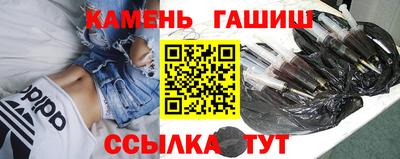 ешки Кинель