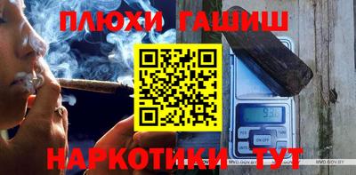 ешки Кинель