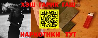 прущая мука Кимры