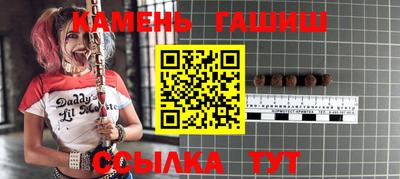 ешки Кинель