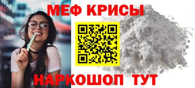 ешки Кинель