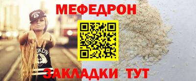 ешки Кинель