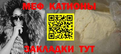 прущая мука Кимры